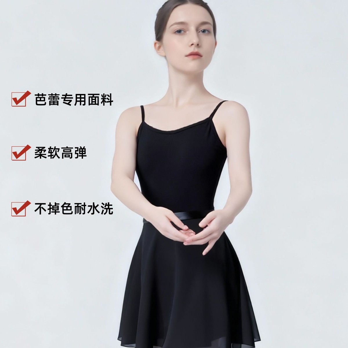 中国舞儿童舞蹈裙女练功习雪纺纱裙系带演出半身裙芭蕾舞蹈大摆裙