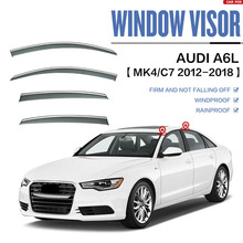 适用于奥迪A6L旅行版车窗晴雨挡雨板雨眉AUDI A6 Window visor