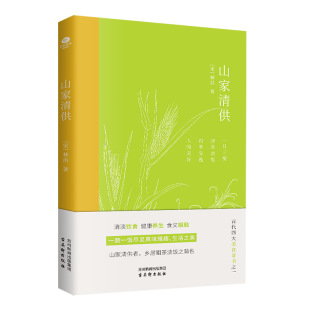 ɽ���幩���W�����������S�Ӑ�ȴ�۵��������ˇ�Ŵ��S�P����