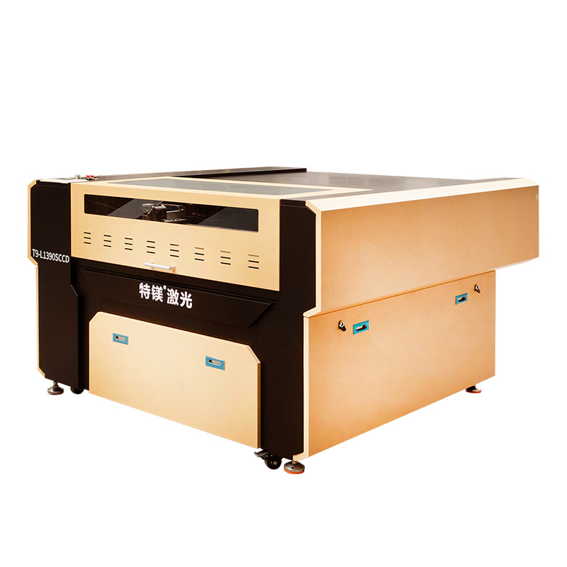 直销300W混切机金属非金属丝杆伺服丝杆激光切割机亚克力不锈钢