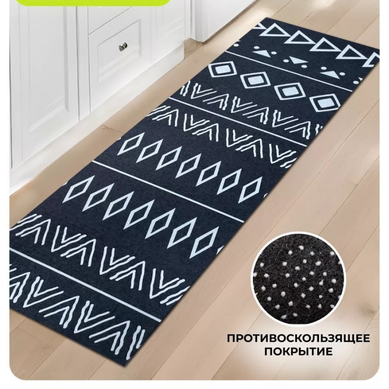 wear-resistant carpet