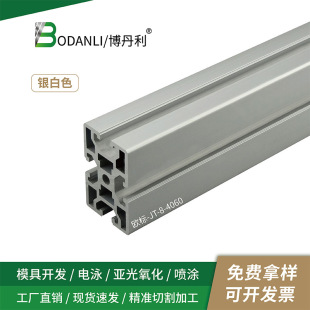 �G�v�X�I�W���X�Ͳ�4060 �X�Ͻ��Ͳ�40x60 �X�����a�X����