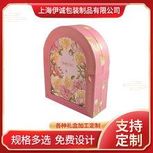 ���Ƅ����̄նYƷ�пպЮ�����I�YƷ�ʺи߶˼��а��b�о��b