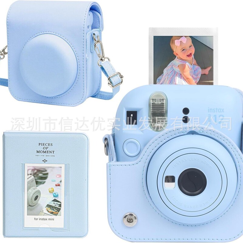 Polaroid Mini12 Set with Adjustable Shoulder Strap Camera Bag and 64-Pocket Photo Album Polaroid Mini12 Set with Adjustable Shoulder Strap Camera Bag and 64-Pocket Photo Album