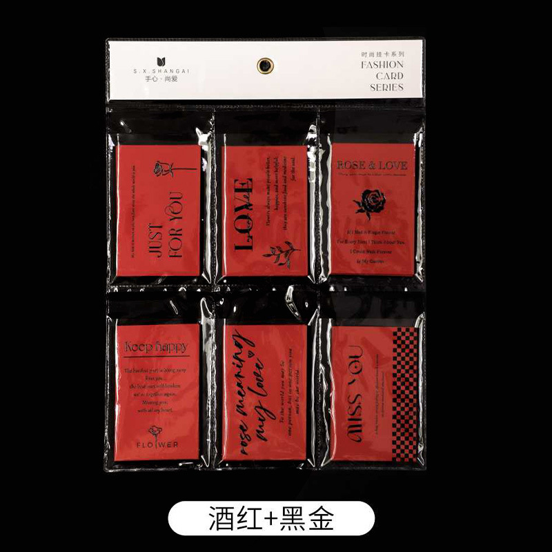 Tarjeta de embalaje de ramo fresco alivio tridimensional engrosada cuadrada tarjeta colgante embalaje de flores tarjeta pequeña tarjeta de felicitación inglesa