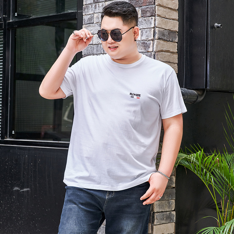 작은 3 바 흰색