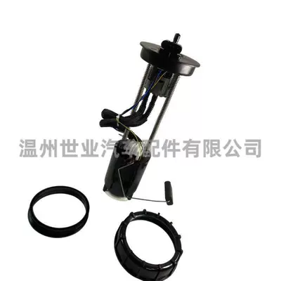 Cross-Border Hot-Selling Sea-Doo Fuel Oil pump, nozzle
