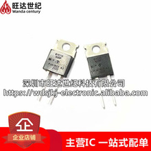 ԭװ BYC10-600PQ BYC10-600P ͨ�ö�����ֱ��TO-220 PYC10600