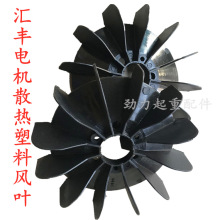 YSEP-0.8KW1.5kw2.2kw���l�R�Sܛ����늙Cɢ���L�~�L�քx܇�P���