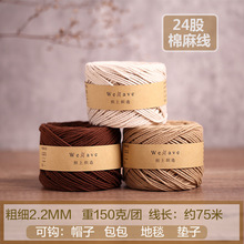 24�����龀�ֹ������hᘰ���ñ�Ӂ��龀��ë�������bӆ��ʽ���龀