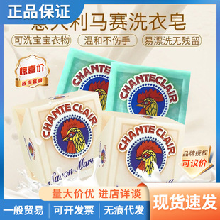 ��������u�ܼ������ѝŮʿ�냺ͯ����ϴ�����Rِ����300g