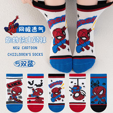 ֩��b��ͯ�m�Ӵ��ļ�����W���m���|��ͯ�к���ͨ����͸�⌚���m