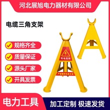 ��|֧�� ���ʩ�������м� ���Ǽܿ�֧�ܿ���ʽ���ʽS����|��