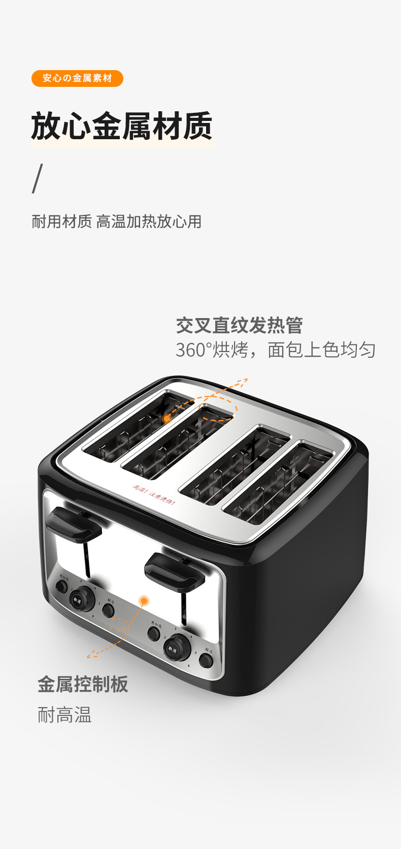详情图片_10
