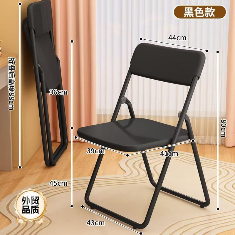 silla de capacitación silla de oficina plegable silla de respaldo silla de oficina portátil simple silla de conferencias silla de comedor silla de computadora dormitorio