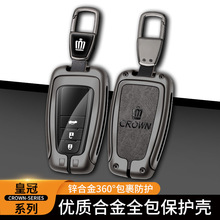 �m��24��ʹ�ꑷ�耳��׌����S��14���ʹ�������2024��܇������ʿ