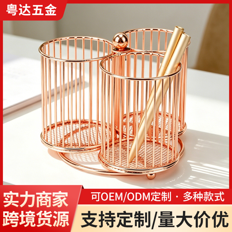 Cross-Border Popular Rotating Pen Holder Storage Box, Office Desk Compartmentalized Storage Box, Rotating Desktop Storage Box Factory