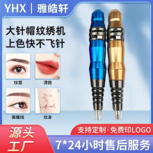 nʽyüCͫƯyC{L̴ñyCСñC뒁C