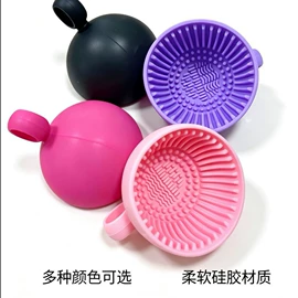 冰格;其他居家日用;其他美妆工具