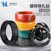 ��\�F�z��������ͨ�Ź��|������䓽����z�F�z������|���������z
