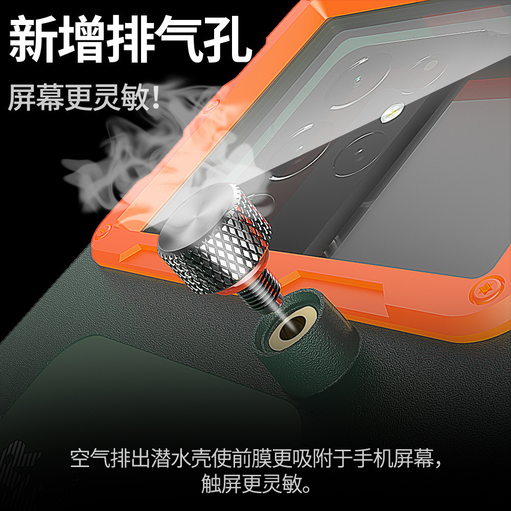 Black Technology Diving Phone Case 15m Universal Outdoor Full-Cover Waterproof Case Diving Photography Phone Protective Case