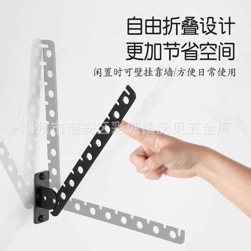 Gancho de ropa móvil de acero inoxidable transfronterizo Hotel percha de ropa superior e inferior ropa plegable gancho tienda de ropa Polo Amazon