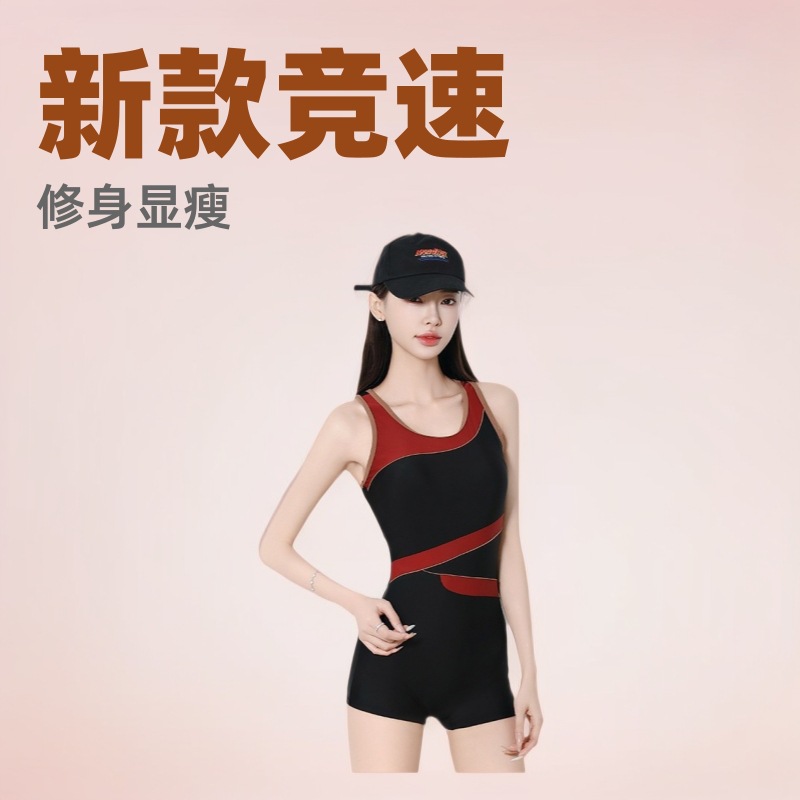 2025 New In-Stock One-Piece Racing Swimsuit for Women, Square-Cut, Slim-Fit, Plus-Size Swimwear for Swimming Pools