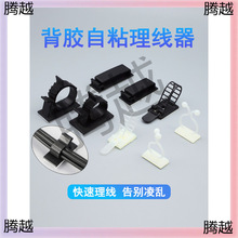 �z�������W��늾��߾���λ��荿���ճ�����A���{ʽ�̶���Ť