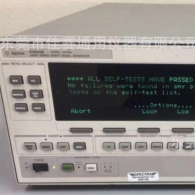 83624A，HP83624A信号发生器83624A回收信号源HP83624A