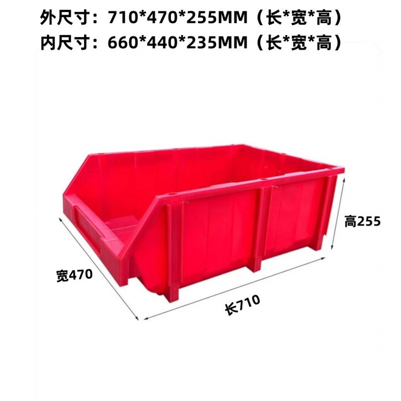 超大猫砂盆加高加厚防外溅开放式斜口零件盒猫狗用品五金盒工具箱|undefined