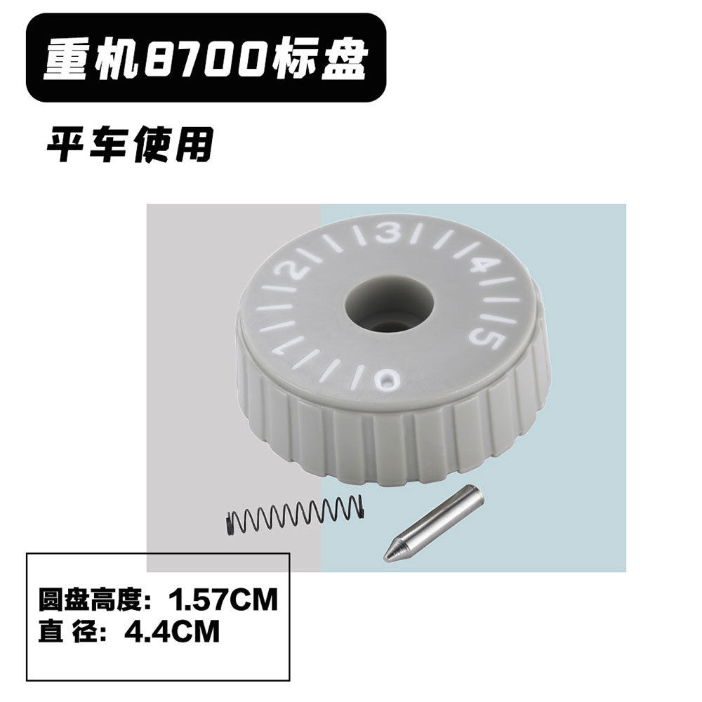 ����ƽ�����������ڱ��� ����ͬ������Ŵ�С��ť�̶� �������