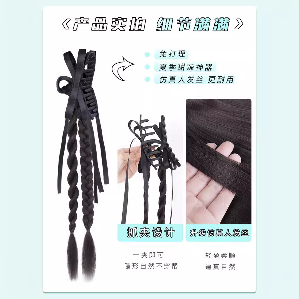 Connie nep haar vlecht haarspeld hoge paardenstaart stijlvol lint gedraaide vlecht haaraccessoire voor traditionele Chinese kleding