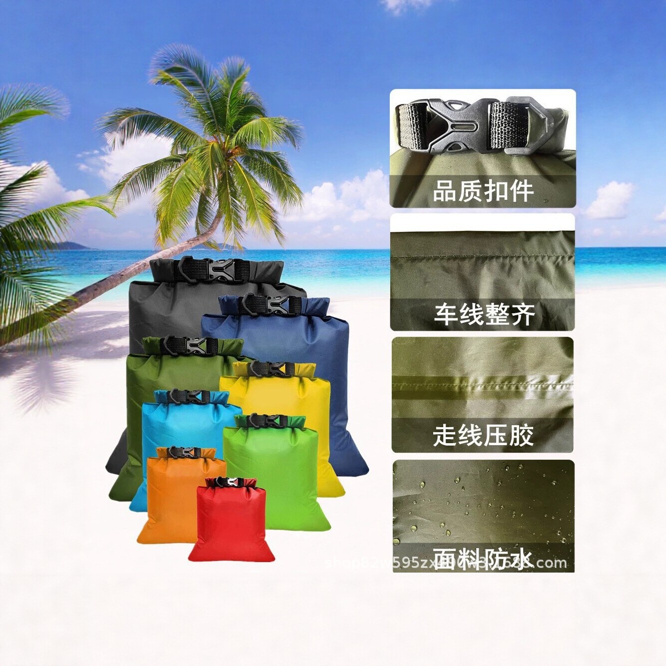 Outdoor multifunctional lightweight 8-piece set for river rafting, waterproof bag, waterproof storage bag, organizer bag, dry bag, in stock