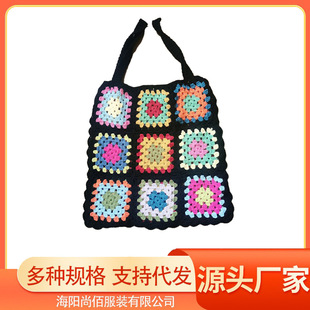 ���ֹ��h������ë��������������e�������Џ͹��U�հ���