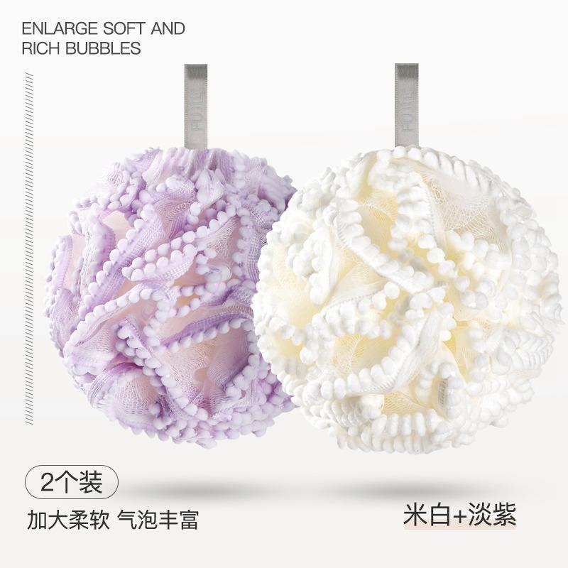 오프화이트+라벤더 [2팩]