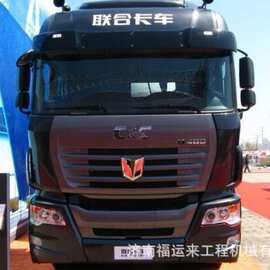 联合重卡驾驶室总成  方向盘 车门锁 车门总成保险杠大灯价格图片