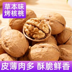 �½��خa�ɹ�185��Ƥ����ԭζ�ք���������ʳ�Թ�������ɢ�b���l