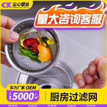 �N��ˮ�������^�V�Wˮ����ˮ����©����ϴ��ۼ���ϴ�˳�©ˮ�W��