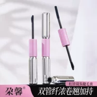 Хит продаж, двусторонняя тушь для барbell, утягивающая, подкручивающая праймер для ресниц, водостойкая и устойчивая к поту, не размазывается, двусторонняя щеточка