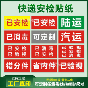 ���fͨ�Ø˺������Ѱ��z���ҕ�����N�������z����Ʒ�b���l�˺�