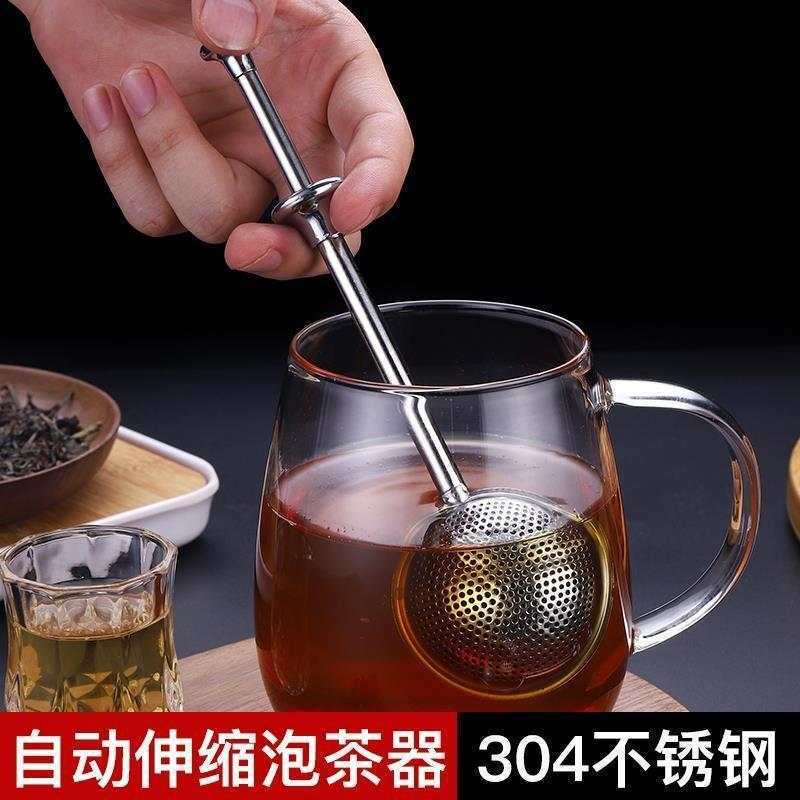 撒粉器漏网筛粉器烘焙筛面粉筛筛选筛筛子筛网面粉筛不锈钢网筛|undefined
