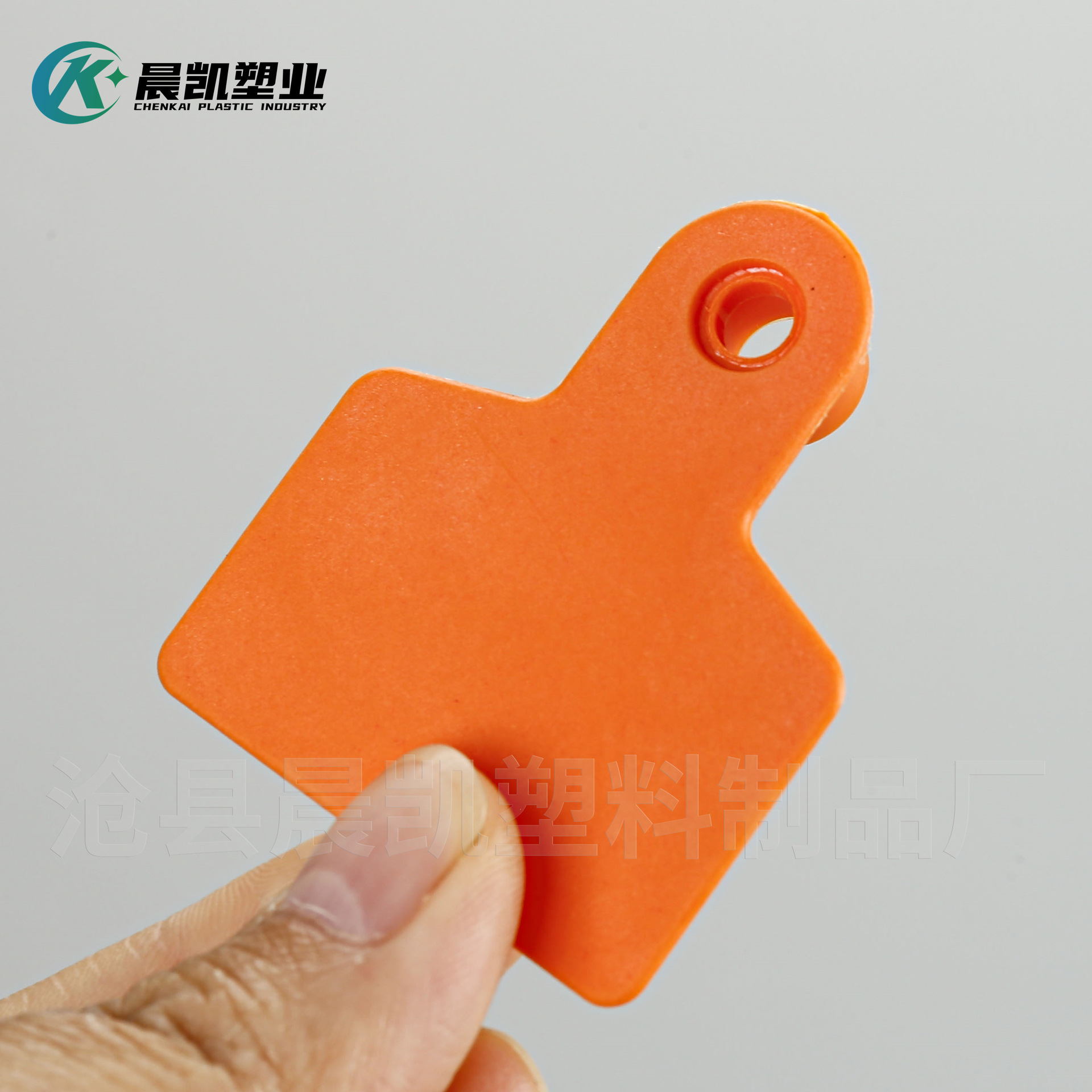 Fabricante spot forraje ganado vacuno y ovino con etiqueta de oreja marca cerdo inmunización animal granja cuadrada lechón veterinario