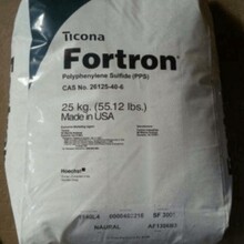 ����PPS 1140L7 SD3002 6165DBK 4332L6 ������˹ �۱�����