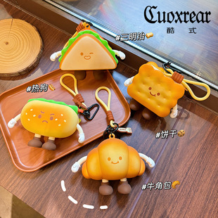 �ɐ������ϵ�����X���h��������C�ռ{����ͨţ�ǰ�耳ו������