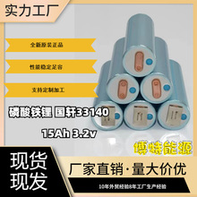 SֱN ȫԭbδʹ33140F늳  ܎ 33140 15