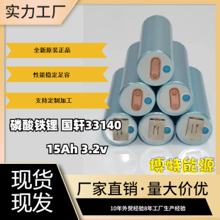 SֱN ȫԭbδʹ33140F늳  ܎ 33140 15