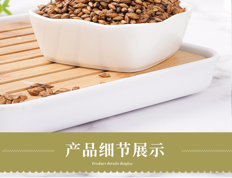 Roasted Barley Tea (Hordeum vulgare) — Original Flavor, Medium-Roast, 220g Jar, No-Brew Needed key features