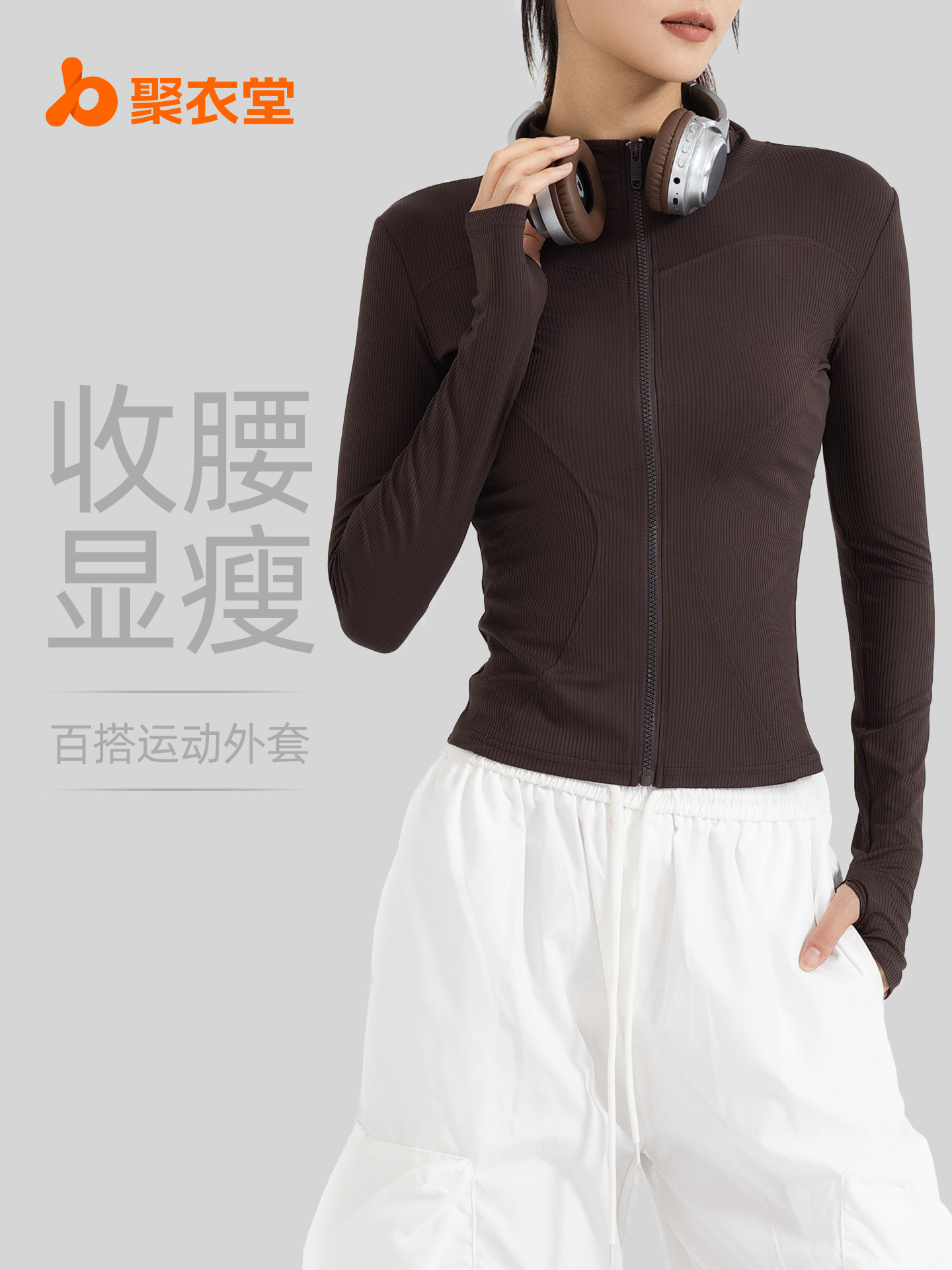 Juyitang nueva chaqueta deportiva delgada con cuello alto a rayas para mujer corriendo fitness chaqueta de yoga