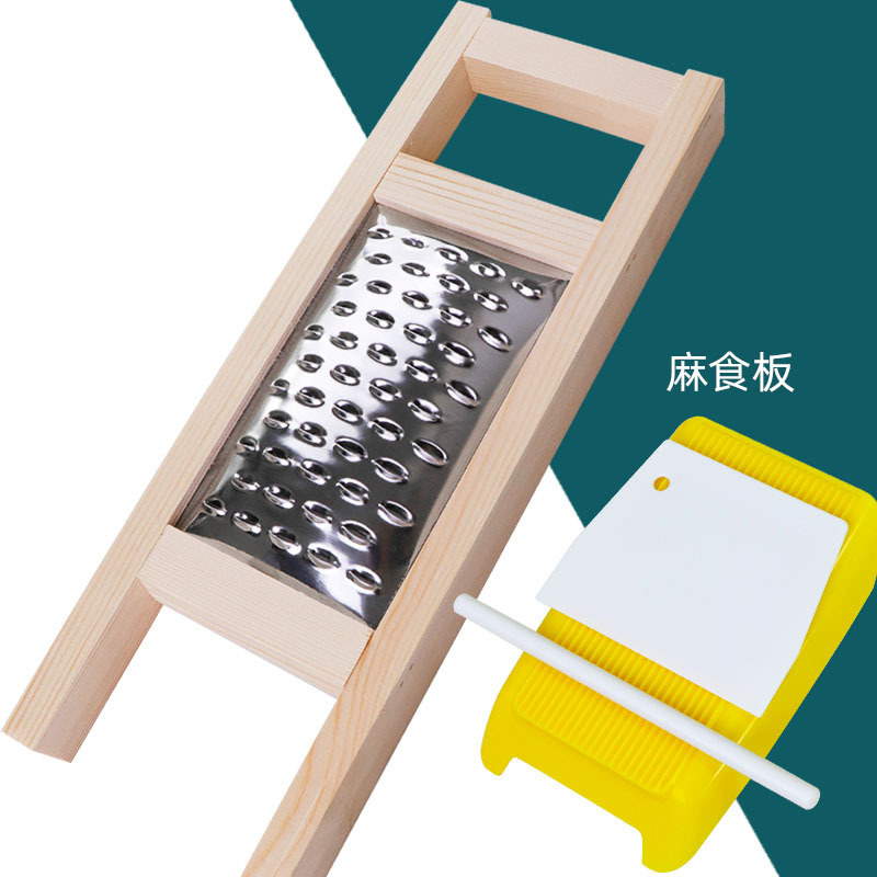 스테인레스 스틸 지우개 + 대마 푸드 플레이트