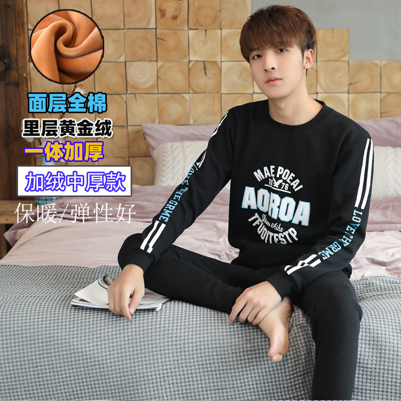 Traje de ropa interior térmica para niños medianos y grandes forrado de vellón engrosado adolescentes ropa de otoño para niños ropa exterior para niños suéter